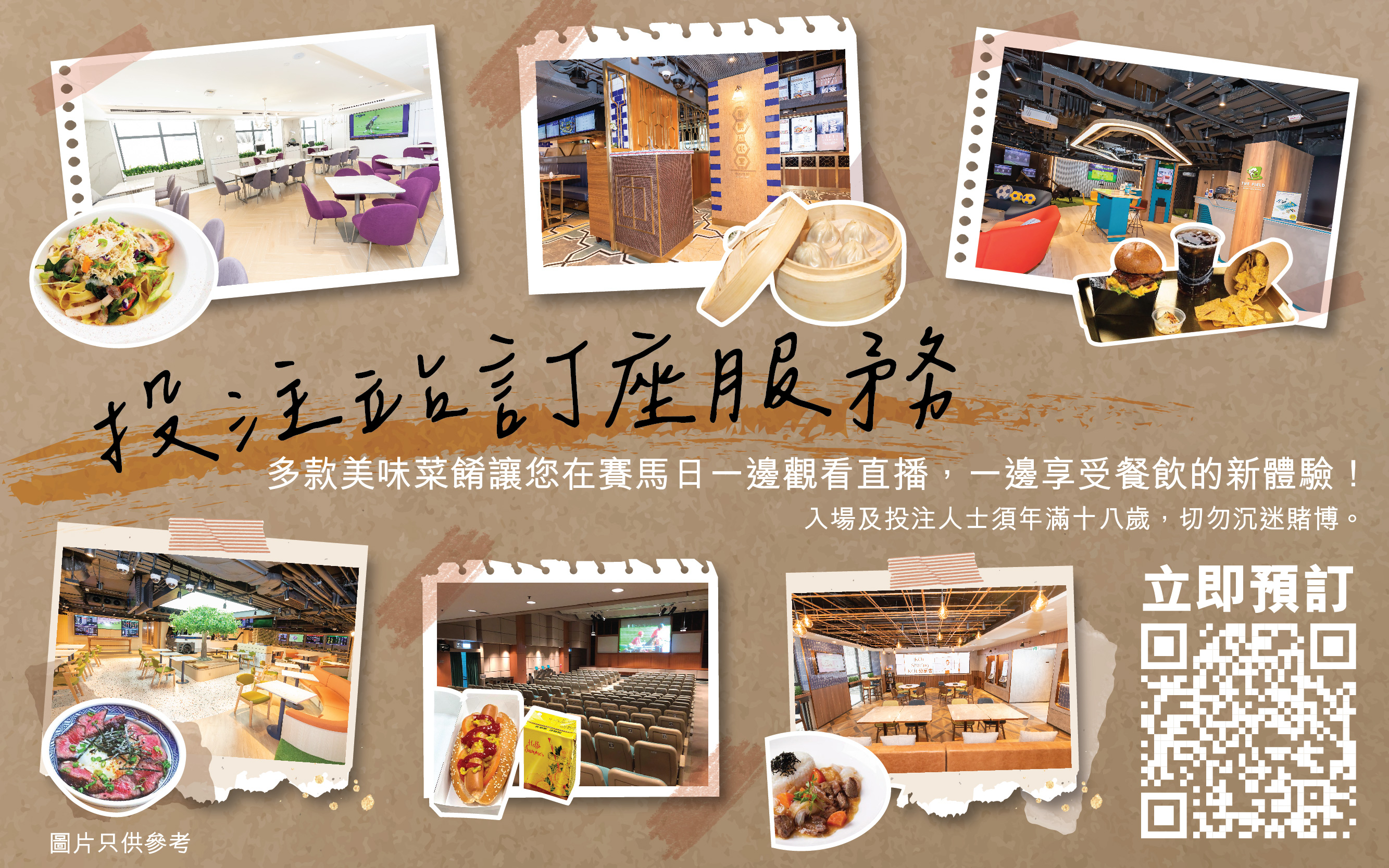 測試文章2測試文章2測試文章2測試文章2